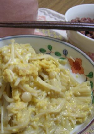えのきととろ~りいり卵-レシピのメイン写真