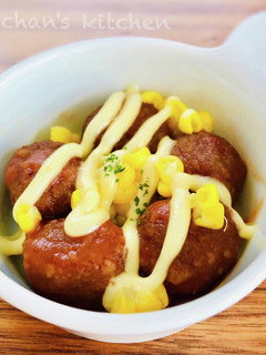 お弁当に♪ミートボールのマヨ焼き-レシピのメイン写真