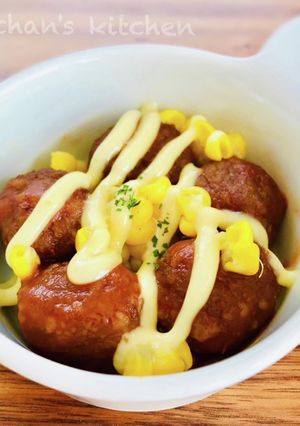 お弁当に♪ミートボールのマヨ焼き-レシピのメイン写真
