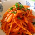 一日分の野菜でにんじんきんぴら