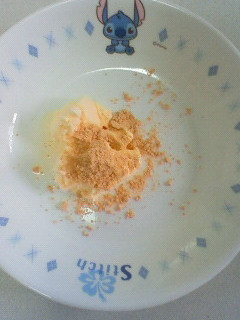 バニラアイスの食べ方-レシピのメイン写真