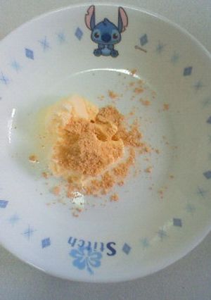 バニラアイスの食べ方-レシピのメイン写真