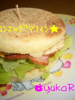 ベーコンエッグマフィン-レシピのメイン写真