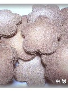 毎日焼きたて!簡単おからクッキー-レシピのメイン写真