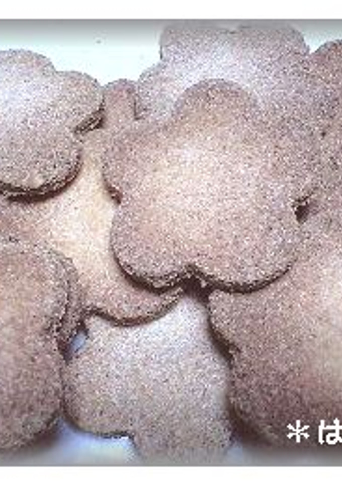 毎日焼きたて！簡単おからクッキー-レシピのメイン写真