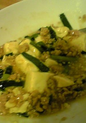 うまぁ〜ニラ麻婆豆腐〜☆-レシピのメイン写真
