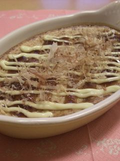 ふわぁ~♪とろっっ!!長芋のとろろ焼き-レシピのメイン写真
