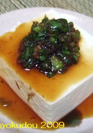 特製小ネギの醤油だれで冷奴-レシピのメイン写真