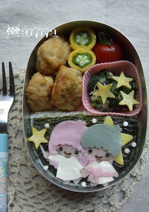 鶏ひき肉と豆腐の落とし揚げ（枝豆入り）-レシピのメイン写真