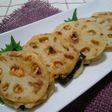 クリームキムチーズのれんこん焼き