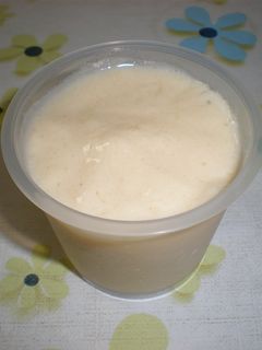 簡単☆子供大好きバナナプリン-レシピのメイン写真