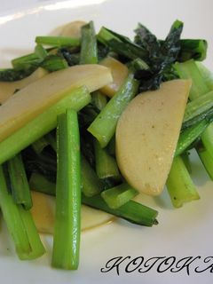 スピード料理☆小松菜のワサビ醤油炒め-レシピのメイン写真