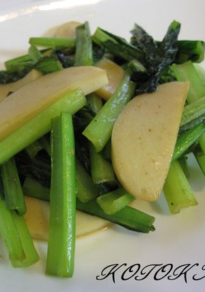 スピード料理☆小松菜のワサビ醤油炒め-レシピのメイン写真