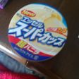 スーパーカップで意外な食べ方!