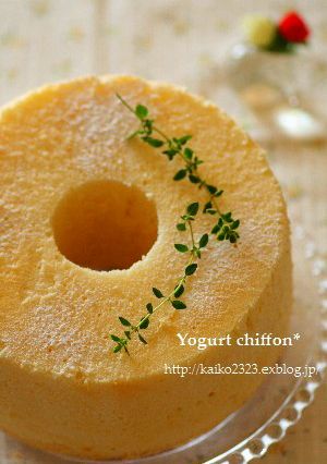 ヨーグルトシフォン-レシピのメイン写真