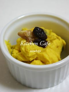 なめらかクリーミーかぼちゃサラダ-レシピのメイン写真