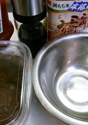 驚きチリソース　豆板醤はいりません！-レシピのメイン写真