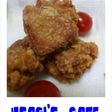 ちょっぴり洋風唐揚げ