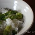 アスパラごはん。