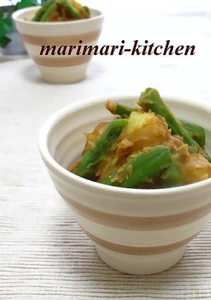 いんげんとじゃがいものツナカレー煮-レシピのメイン写真