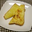 美味しいんだけどメタボ注意トースト^m^