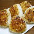 シンプル~な焼きおにぎり