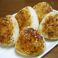 รูปของ シンプル～な焼きおにぎり
