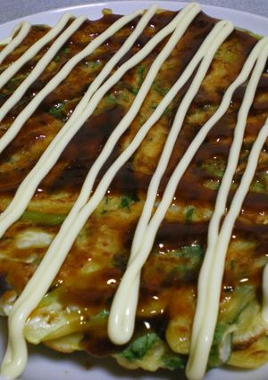 お好み焼粉で☆大葉のお好み焼-レシピのメイン写真