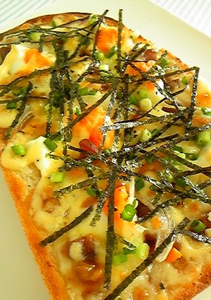 朝食＆ランチ　照り焼きチキンピザトースト-レシピのメイン写真