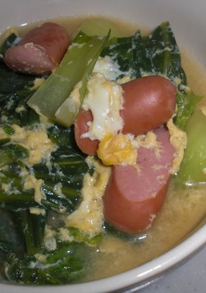 ちんげん菜のコンソメスープ-レシピのメイン写真