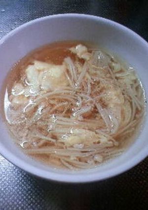 すっぱいスープ-レシピのメイン写真