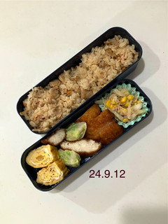 男子中学生のお弁当 349-レシピのメイン写真