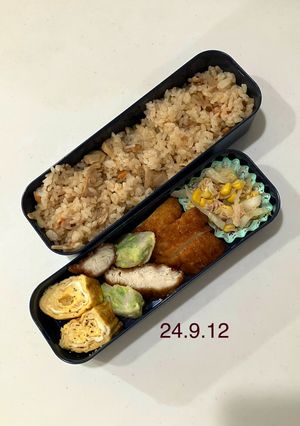 男子中学生のお弁当 349-レシピのメイン写真