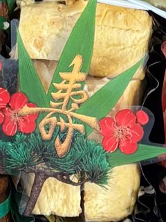 【おせち】だし巻き玉子-レシピのメイン写真