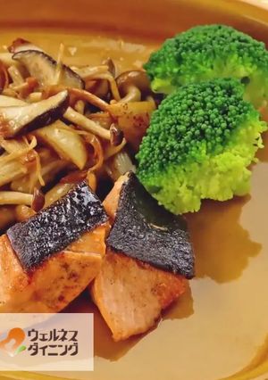 腎臓病食/鮭のソテーバター醤油-レシピのメイン写真