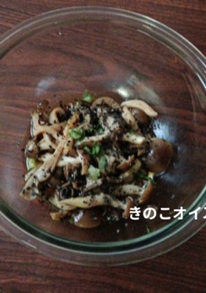 レンジで一品、きのこオイスター煮-レシピのメイン写真