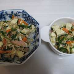 รูปของ 野菜たっぷり！ツナと豆腐のヘルシー丼