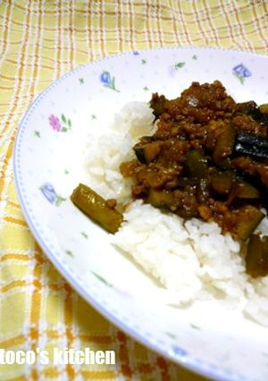 夏野菜のドライカレー-レシピのメイン写真