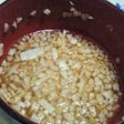 まぢうま!!!中華風ドレッシング