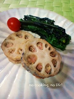 れんこんのはさみ揚げ-レシピのメイン写真