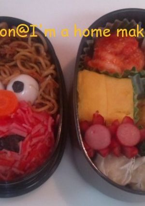 リアル！エルモ★キャラ弁-レシピのメイン写真