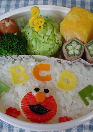 キャラ弁おかず 枝豆団子-レシピのメイン写真