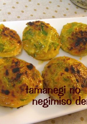 トースターで簡単♪タマネギのネギ味噌田楽-レシピのメイン写真