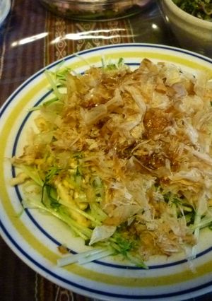 揚げと水菜の炒め物-レシピのメイン写真