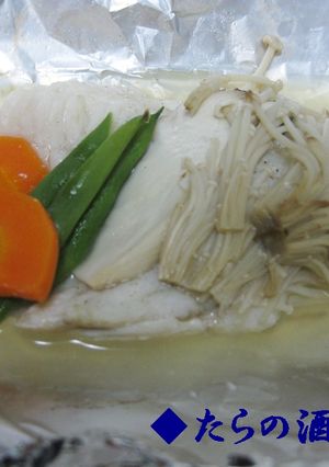 素材の味を生かして たらの酒蒸し♪-レシピのメイン写真