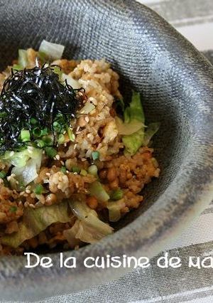 簡単!シャキシャキ納豆レタスチャーハン-レシピのメイン写真