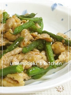 ✿豚肉といんげんのナンプラー炒め-レシピのメイン写真