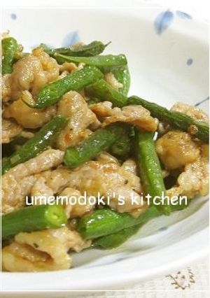 ✿豚肉といんげんのナンプラー炒め-レシピのメイン写真