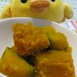 味付けは砂糖とお塩☆簡単かぼちゃの煮物