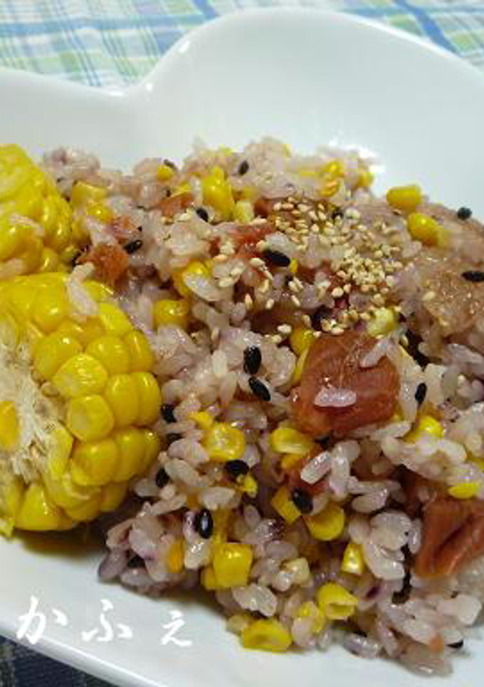 とうもろこし梅ご飯（もち黒米）-レシピのメイン写真